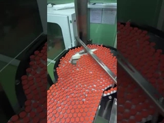 بولي (حمض اللاكتيك) 150 مجم/مل