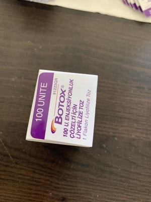 Allergan  1x100iu Botulium Toxin Type A 1 قارورة / صندوق