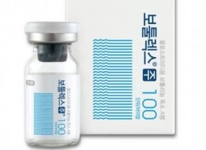 Allergan  Injection Botulinum Toxin Filler إزالة التجاعيد Botulax Dermal