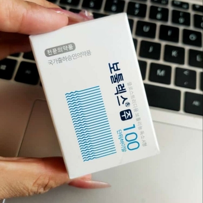 مسحوق توكسين البوتولينوم عالي النقاء 100 وحدة ل Allergan  Botulax