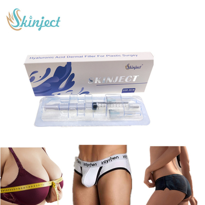 20 مل Skinject حمض الهيالورونيك حقن حشو الجلد لجراحة التجميل