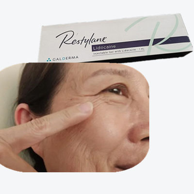 محلول الهيالورونيداز المرتبط بالشحوم الجلدية HA الحقن للخطوط الأنفية