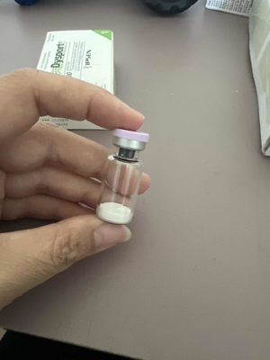مساحيق التجميل Dysport 500 وحدة 1 قنينة مسحوق للحصول على محلول في 2- 8 درجة مئوية