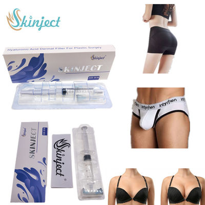 ريفولاكس ها ملء حقن نيوراميس أودري بلا زجاجة ليمون ملء حمض الهيالورونيك