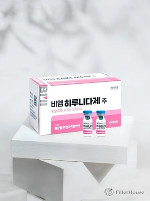 BM Hirunidase 1500 IU Hyaluronidase لذوبان ملء الجلد