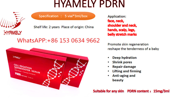 مصل منظم الخلايا Skin Booster PDRN Serum Hyamely للوجه والرقبة