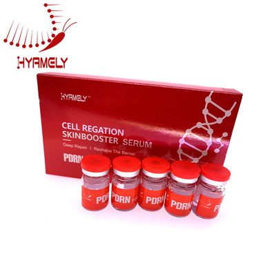 حقن مصل الميزو المضاد للشيخوخة بقلم Hyaluron Pen Dermal Filler