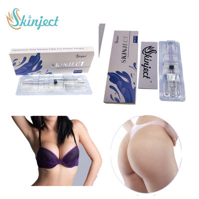 Skinject 20 مل حشيش جلدي للحقن لتوسيع مؤخرة الثدي
